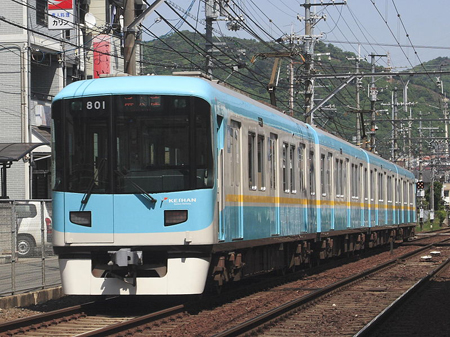 京阪京津线