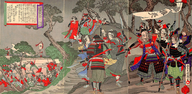 5月2日 日本历史上的今天 5月2日 日本历史上的今天