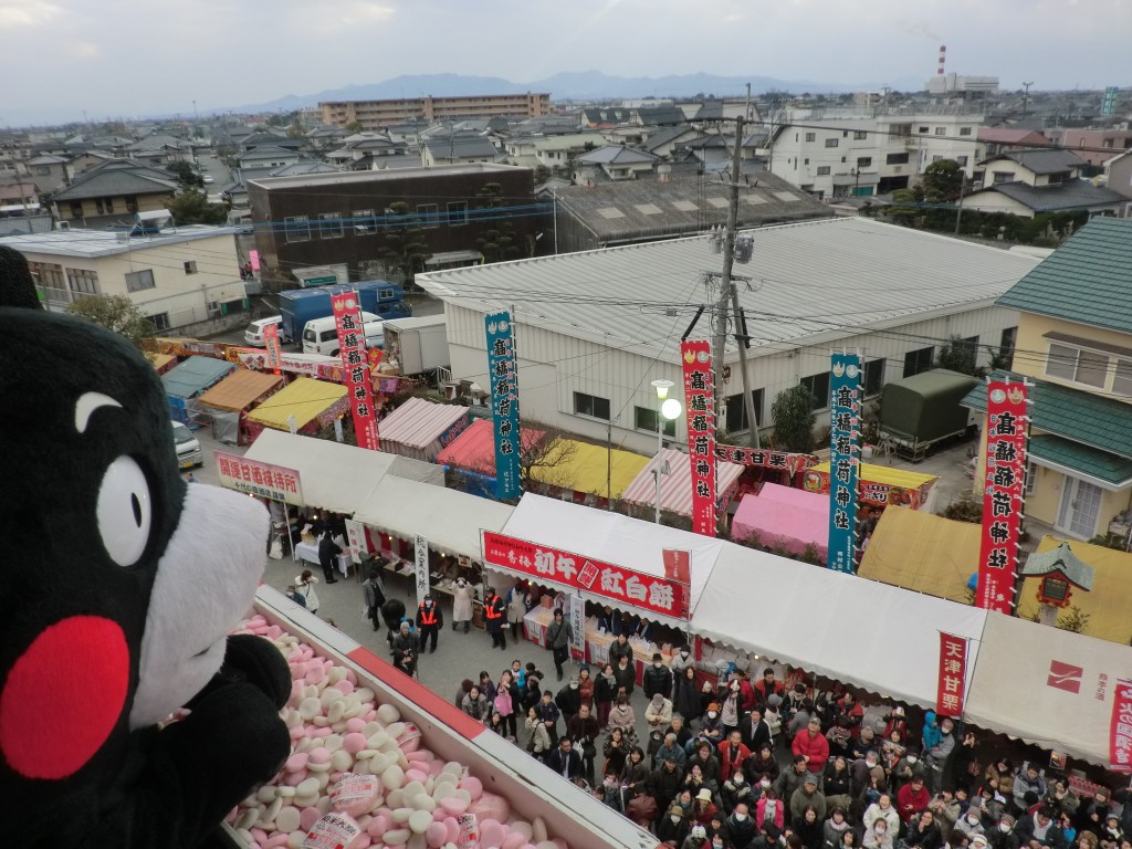 高桥稻荷神社初午大祭