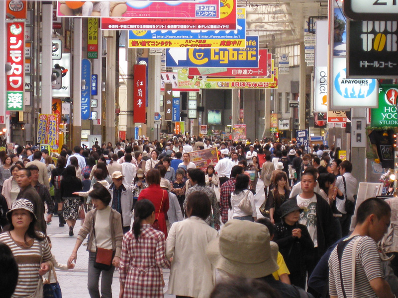 上通・下通・Sunroad新市街