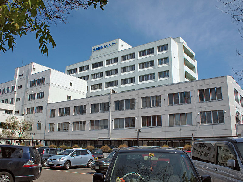 国立札幌医院