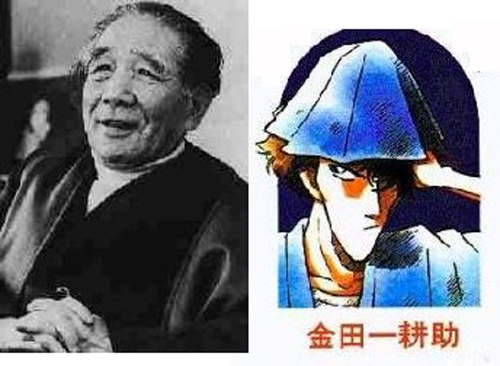 5月24日 日本历史上的今天 5月24日 日本历史上的今天