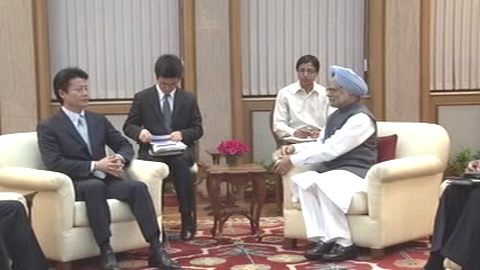 日印两国加深合作关系 印度将向日本出口稀土