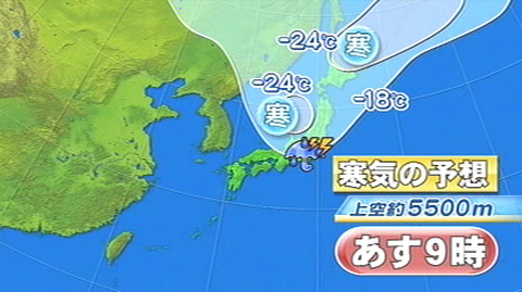 日本今明两日大气极度不稳或将再起龙卷风