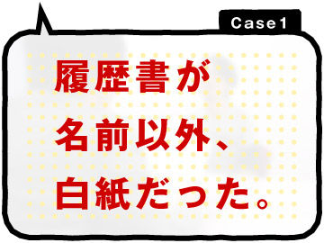 日本招聘兼职收银员 面试牛人勇猛无比引话题