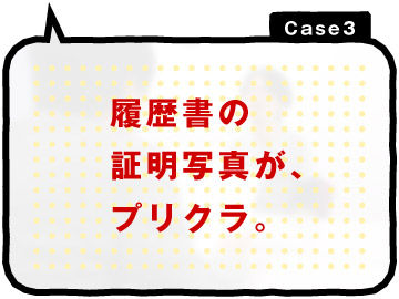 日本招聘兼职收银员 面试牛人勇猛无比引话题
