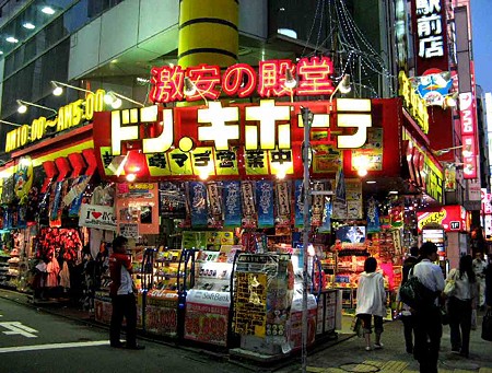 日本招聘兼职收银员 面试牛人勇猛无比引话题
