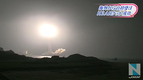 日本H2A火箭携带日韩卫星成功发射升空