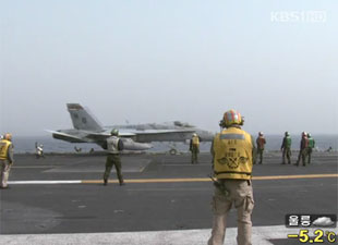 驻韩美军称若韩国沦为战场将转移民众到日本