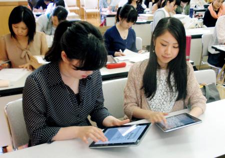 教科书电子化 夏普与大阪府立大学在行动