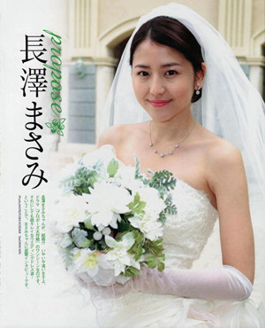 香川真司示爱长泽雅美 暗恋已久欲约聚餐