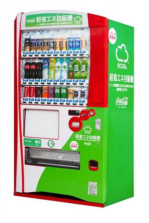 可口可乐将在日本研发节能型自动售货机