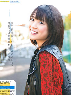 装嫩无止境 最适合齐刘海的明星TOP.10