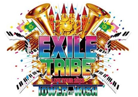 EXILE巨蛋巡回将落幕 开创史上最强同步直播