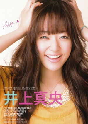 明星资料姓名:井上真央いのうえ まお罗马音:inoue mao职业:演员国籍