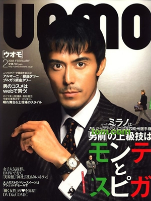 《罗马浴场》强势席卷50亿  阿部宽誓要活到100岁