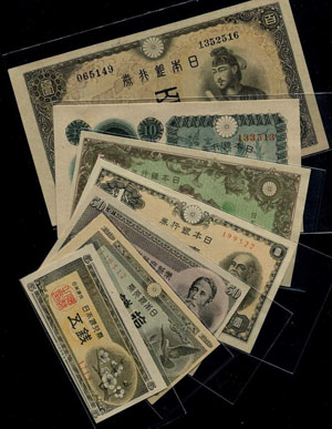 日本钱币是世界上最干净的纸币？
