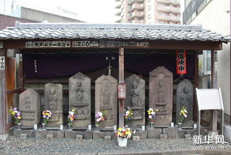 日本随处可见的道教信仰遗存物庚申塔