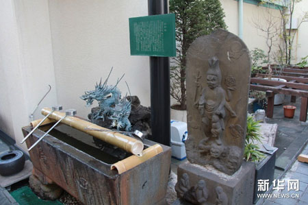 日本随处可见的道教信仰遗存物庚申塔