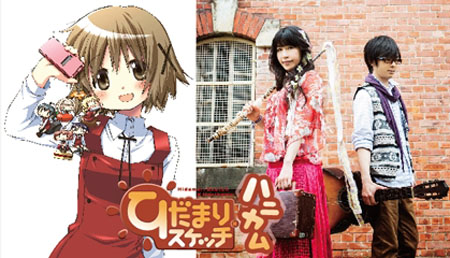 10月新番《向阳素描×Honeycomb》片尾曲情报公开