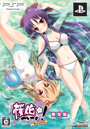 PSP恋爱AVG《樱花战国携带版》延期至7月5日发售