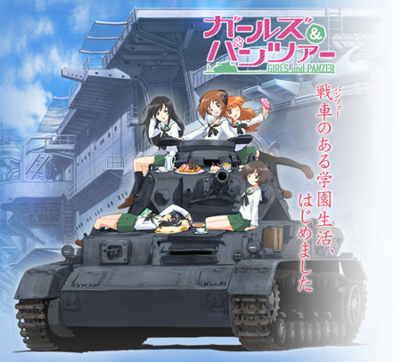 10月原创动画《少女与战车》CAST追加 人设公开