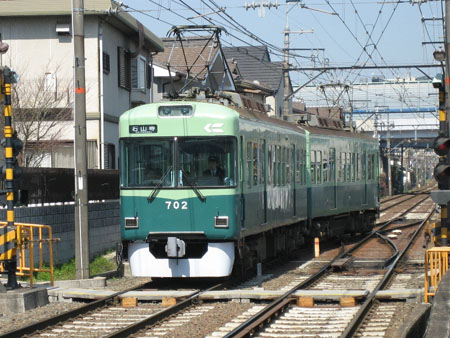 京阪石山坂本线