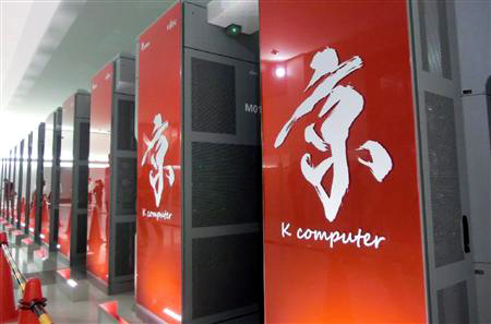 日本超级计算机“京”出口台湾