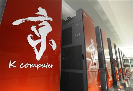 富士通开始研发新的超级计算机