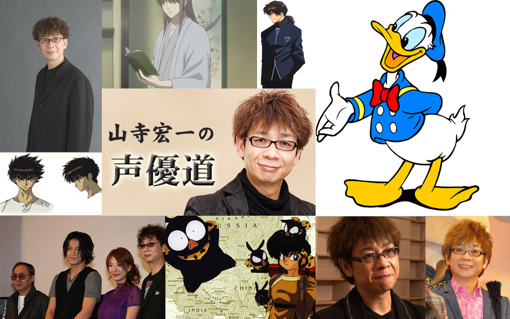 声优诞生日 6月17日山寺宏一 日本通