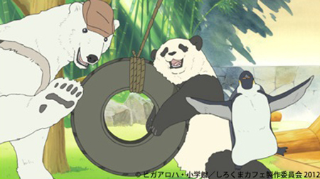 《白熊咖啡厅》声优访谈 神谷：“导演说我不够兽性。”