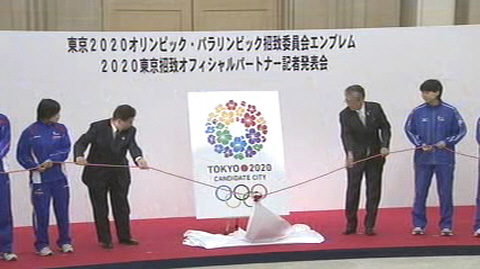 东京入选2020奥运会将促进日本3兆日元经济效益