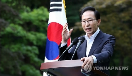 韩国总统李明博要求日本人道对应历史问题