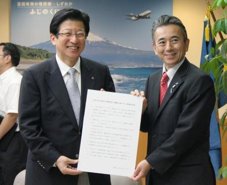 日本私企为建防潮堤向静冈县捐助300亿日元