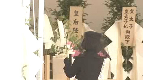 日本亲王三笠宫宽仁入土为安 敛葬仪式今天举行