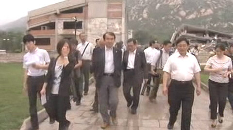 日本国际救援队赴北京地震救援基地进行交流