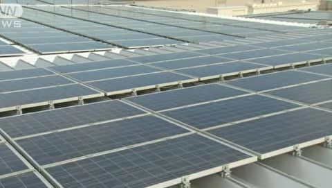 可再生能源固定收费制太阳能电费每度42日元