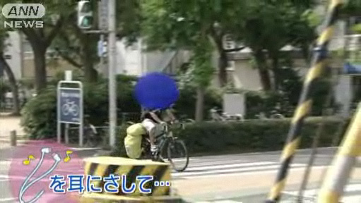日本调查：日本人路边骑车现状有多奇葩？