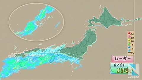 5号台风转热带低气压逼近日本 西部大雨警戒