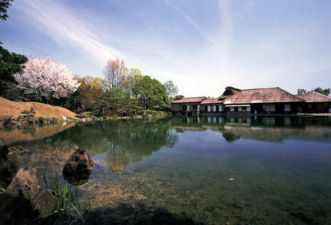 养浩馆庭园