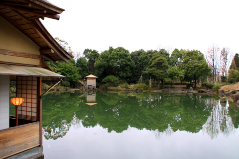 养浩馆庭园