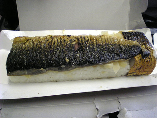 香鱼寿司 日本通