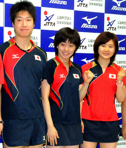 日本乒乓球队发布新款球衣