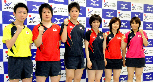 日本乒乓球队发布新款球衣