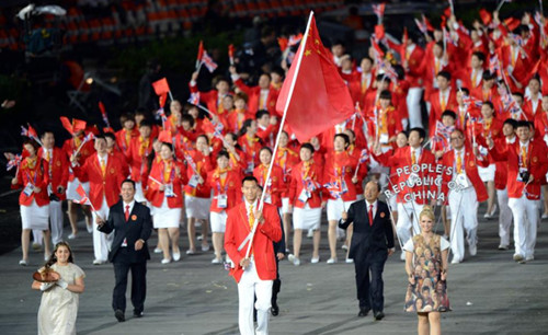 伦敦奥运会开幕 日本代表团第95位入场