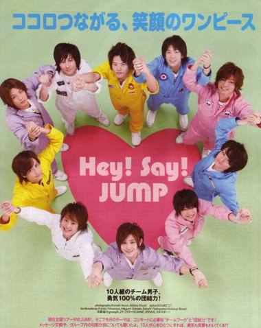 雪藏一年 Hey！Say！JUMP森本龙太郎是否复归有望？