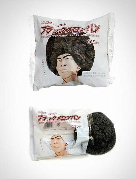 一口吃掉爆炸头 搞怪《高校痞子田中》面包