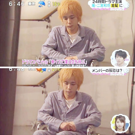 【24小时TV】樱井翔、松本润新企划 二宫和也SP剧杀青