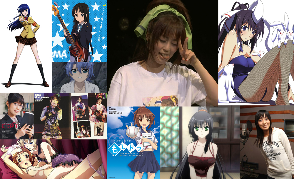 【声优诞生日】7月16日 日笠阳子