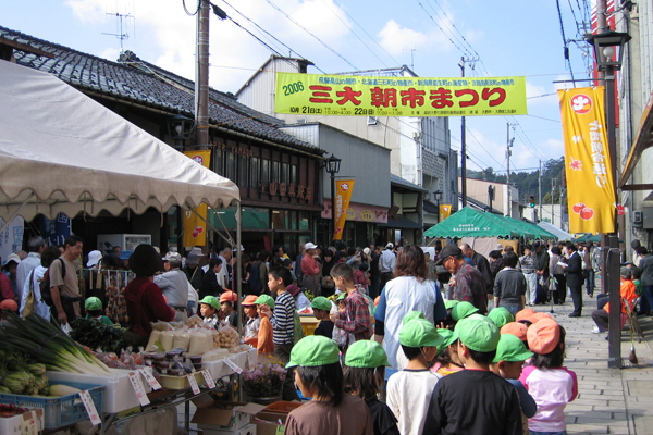 七间早市